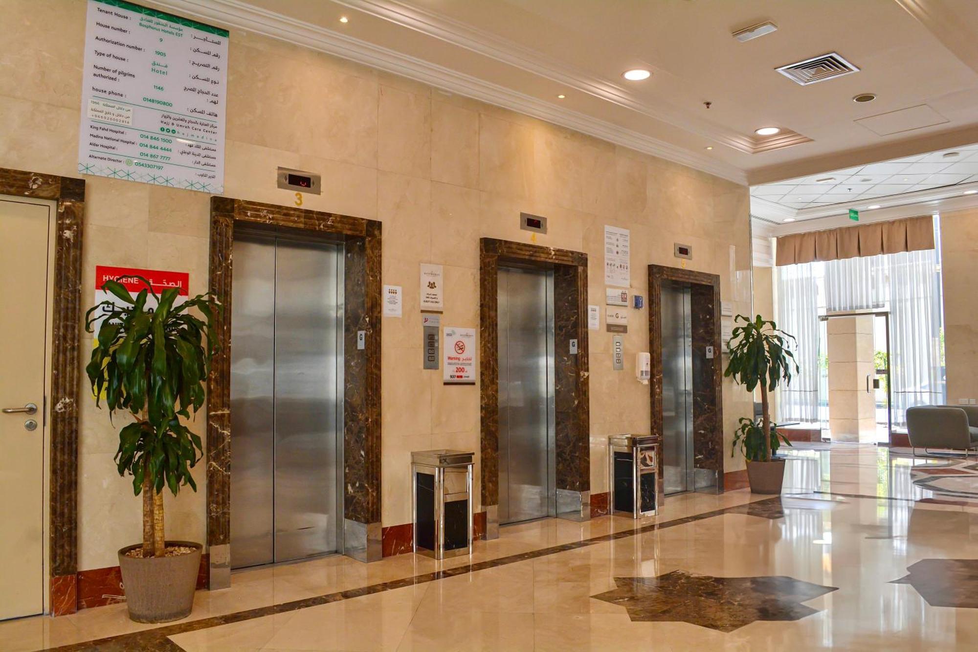 Le Bosphorus Hotel Two Μεδίνα Εξωτερικό φωτογραφία