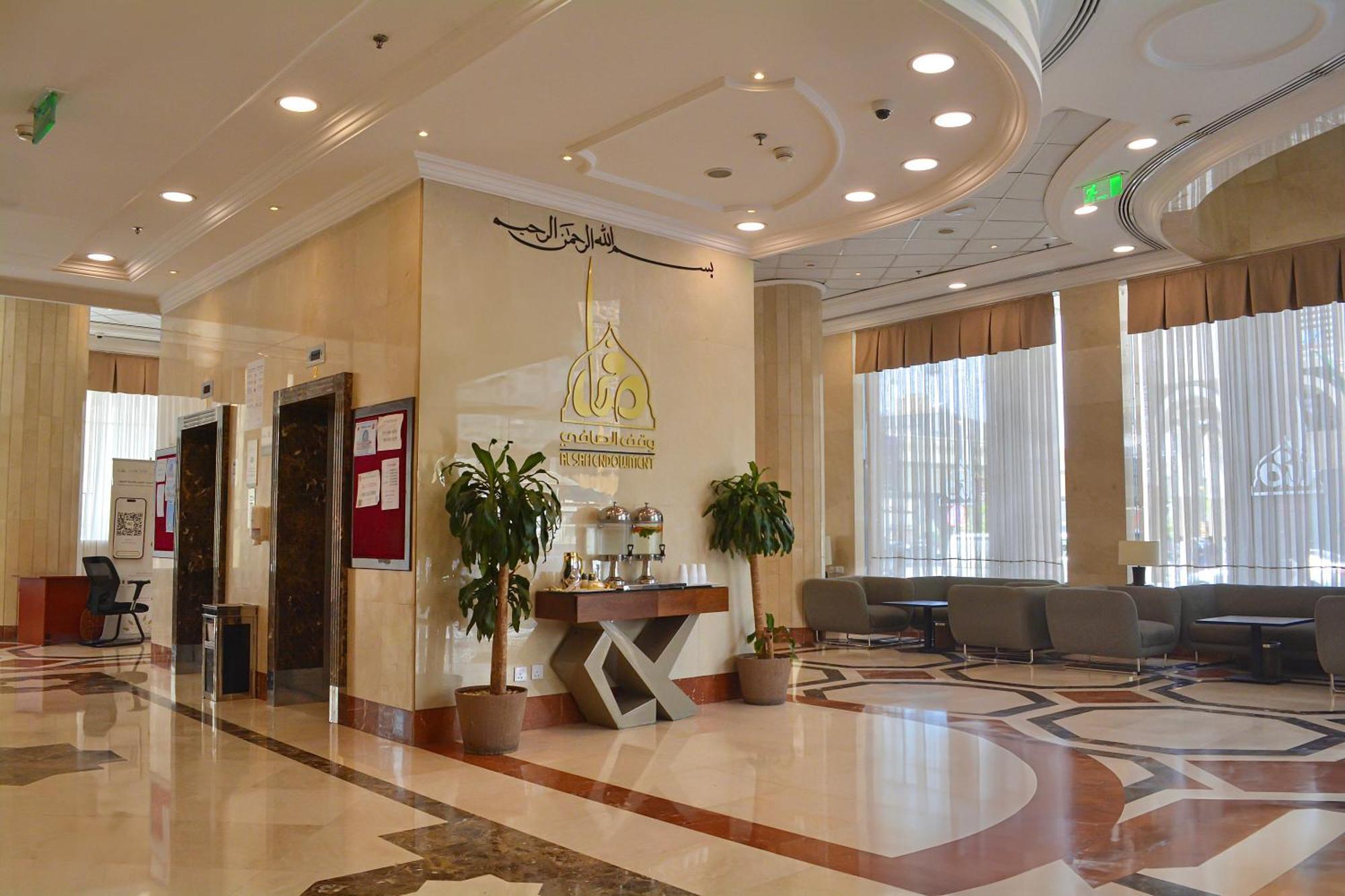 Le Bosphorus Hotel Two Μεδίνα Εξωτερικό φωτογραφία